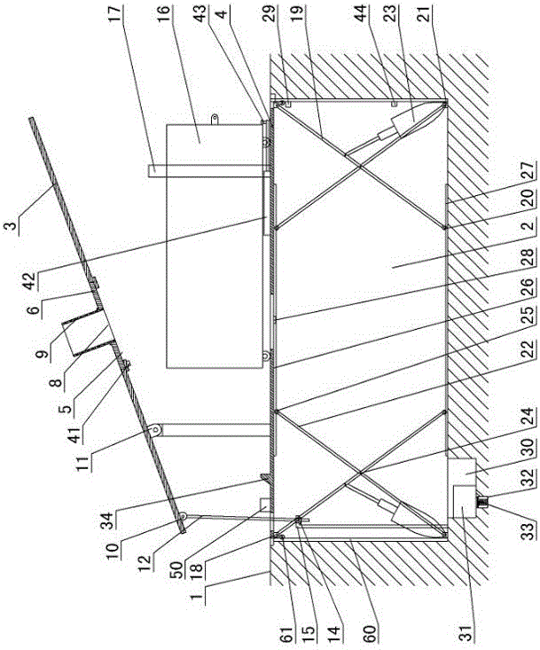 Concealed connecting rod intersecting type hydraulic ascending and descending rubbish transfer box