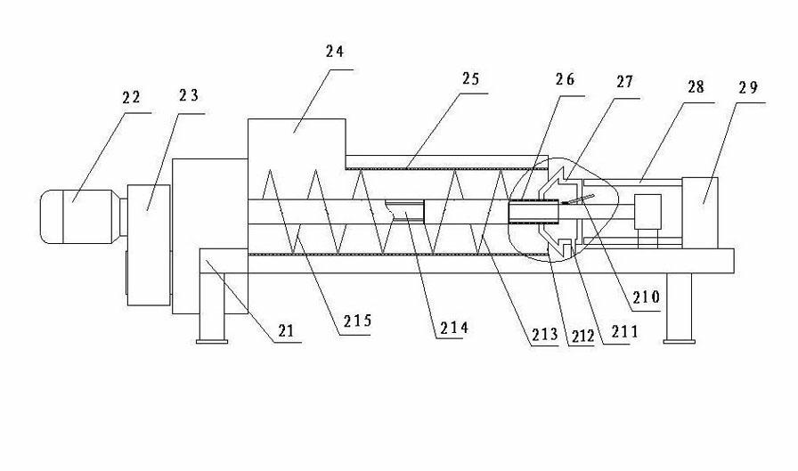 Alcohol vinasse waste slag treatment system and treatment method