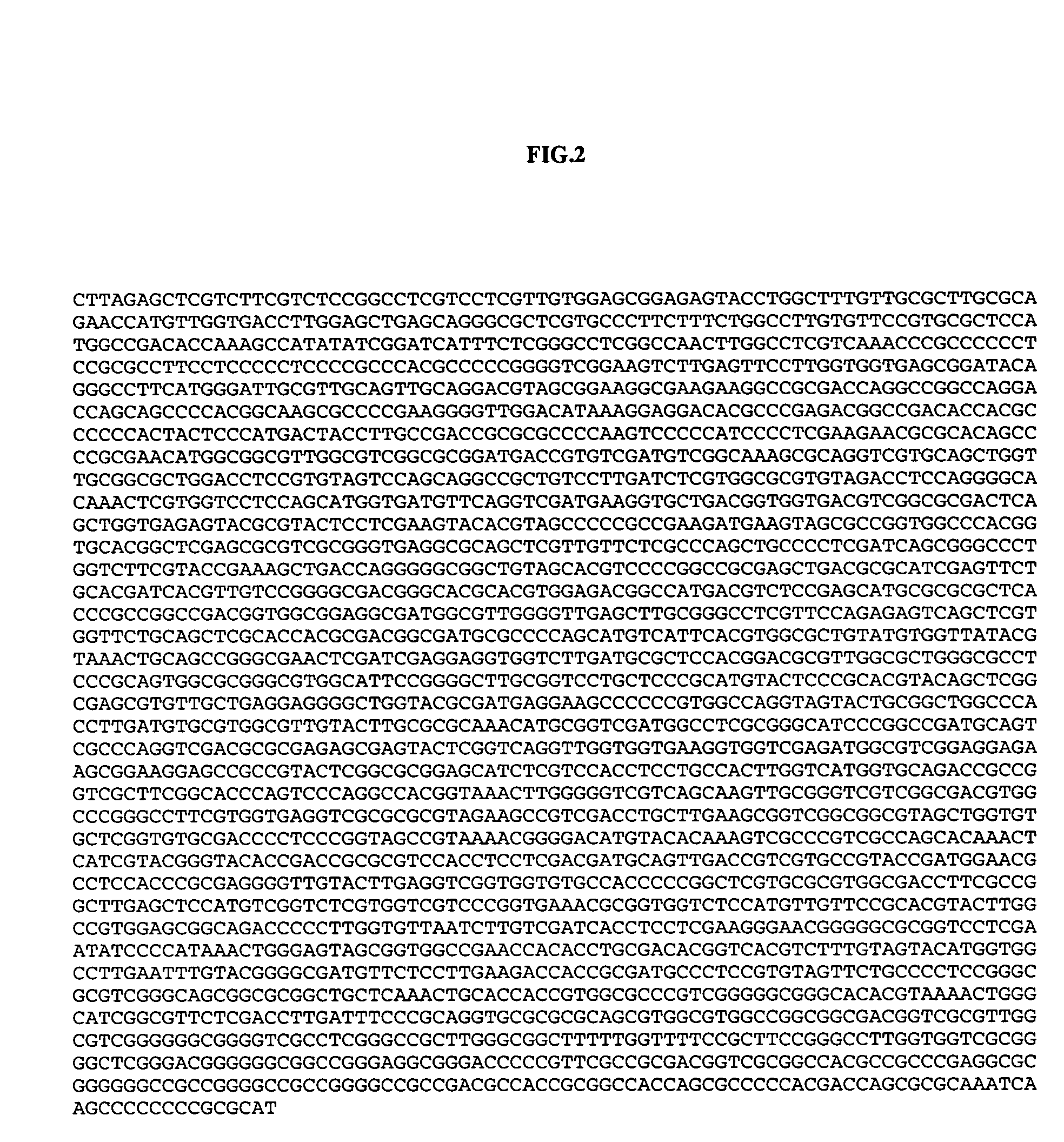 Methods and compositions related thereto for detecting and identifying distinct species of nucleic acids from causative agents