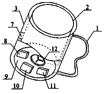 Adjustable-temperature cup