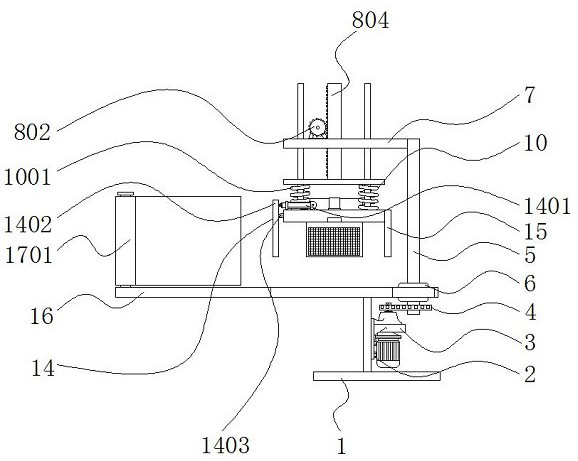 Pressing device used for automatic packing machine