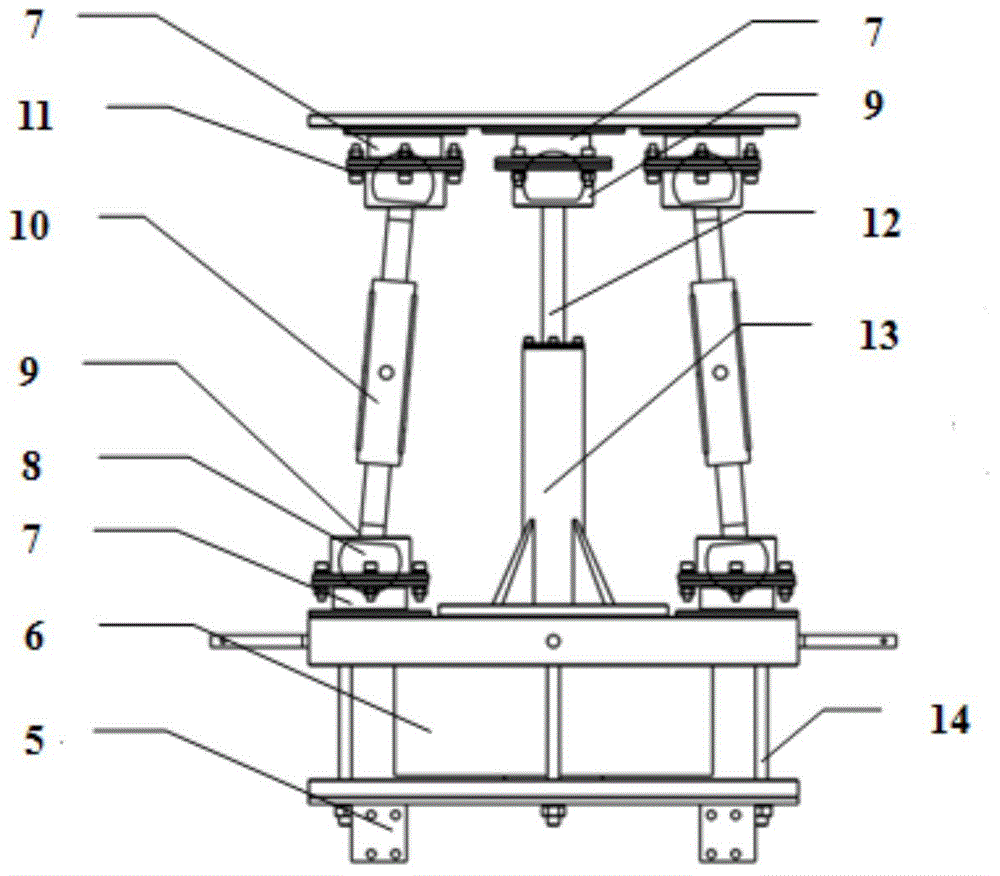 Six-freedom-degree satellite-borne instrument mounting device capable of being fine-tuned