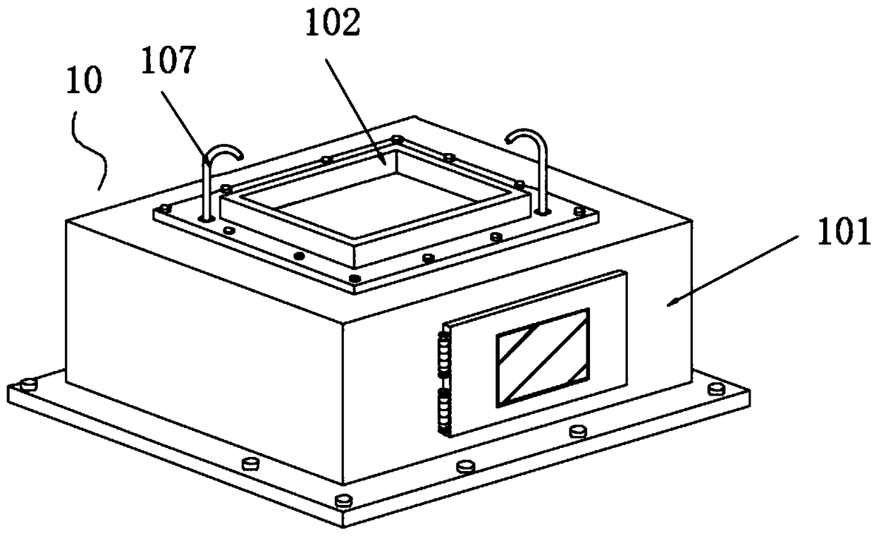 Construction waste treatment device for civil engineering