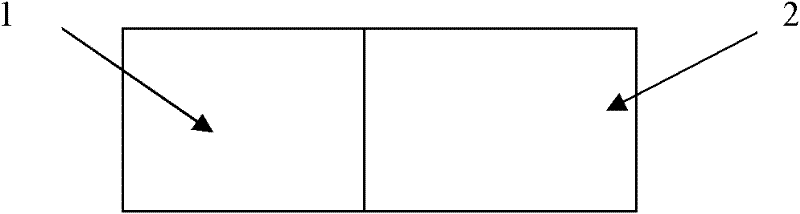 Heat-insulating Integral Compound Brick With Lutaceous Structure And 