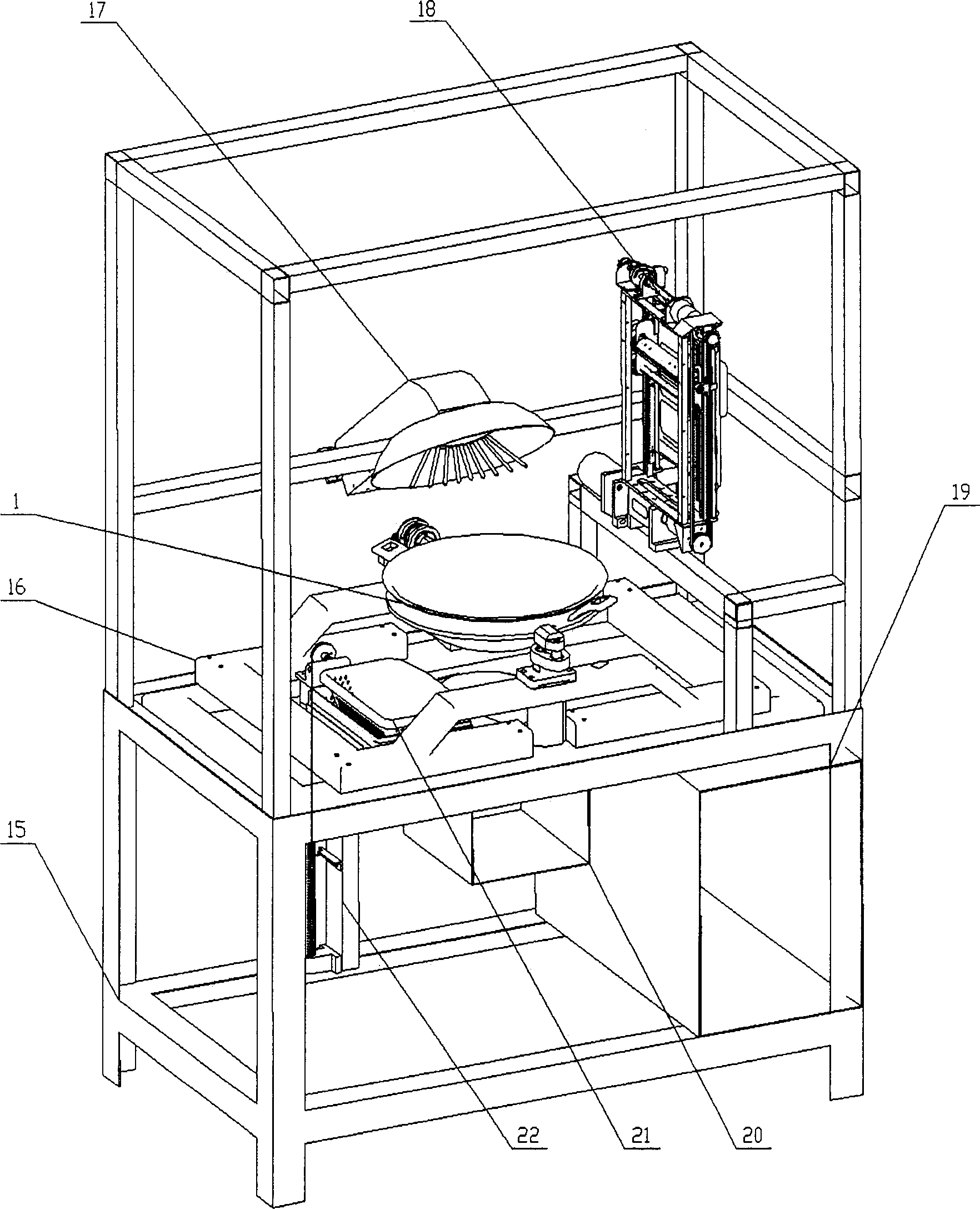 Lubricating oil system and cooking equipment employed the same