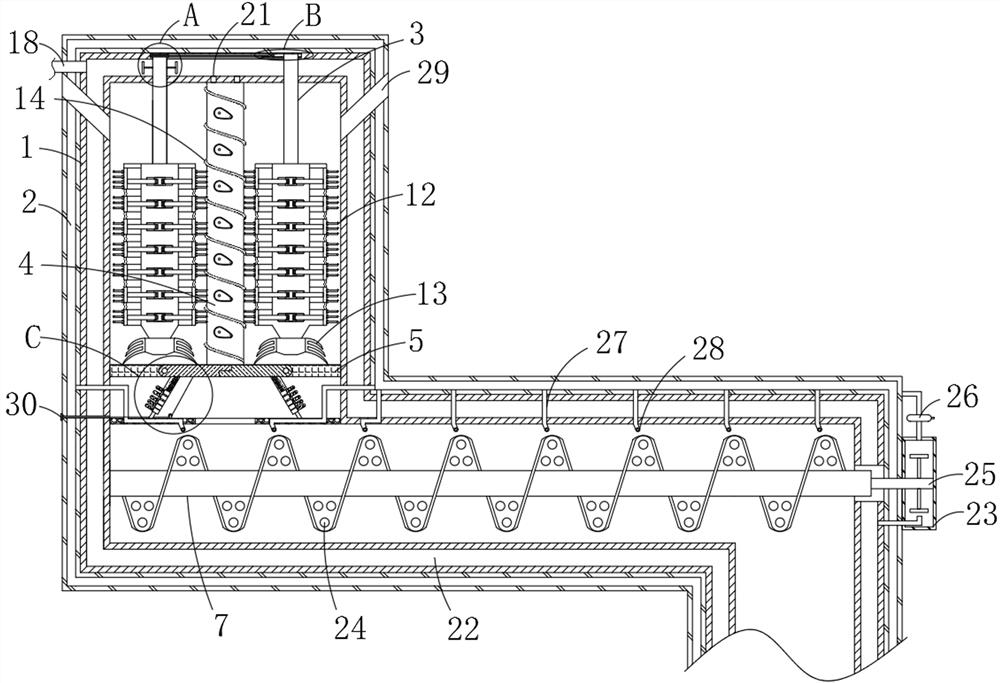 Chemical reaction kettle preheating and feeding device with drying function