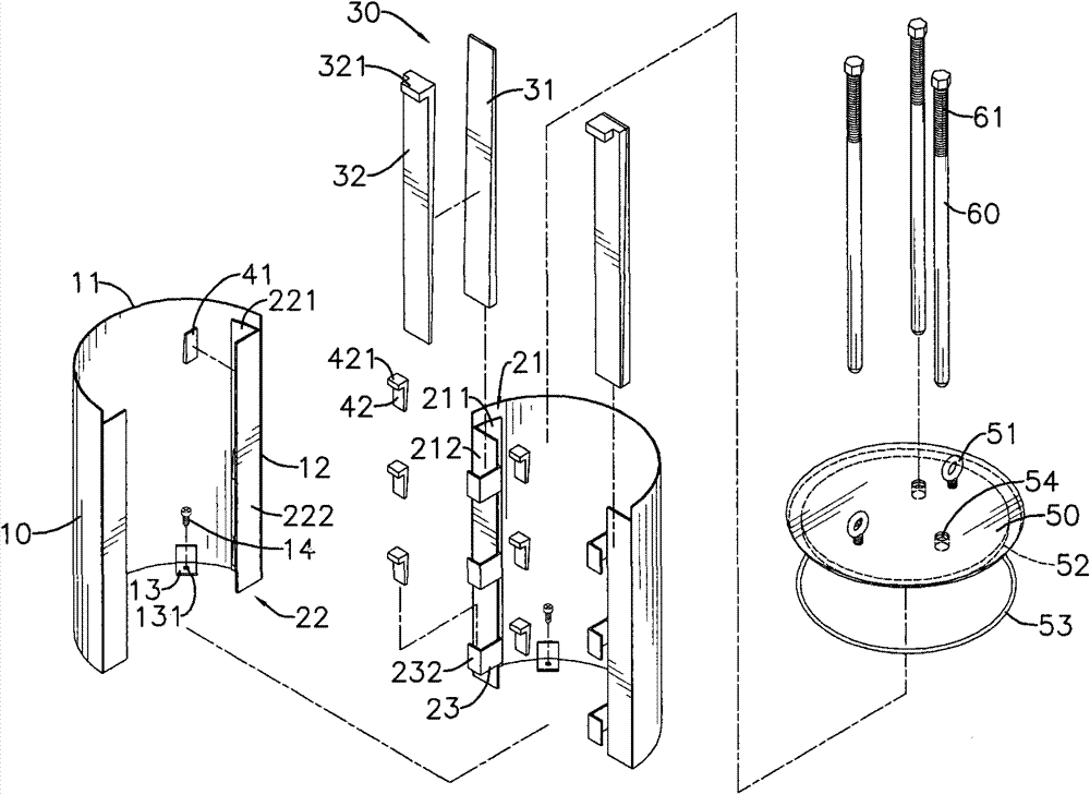 Detachable die for manufacturing ventilation port of RC (Reinforced Concrete) floor slab and construction method of ventilation port