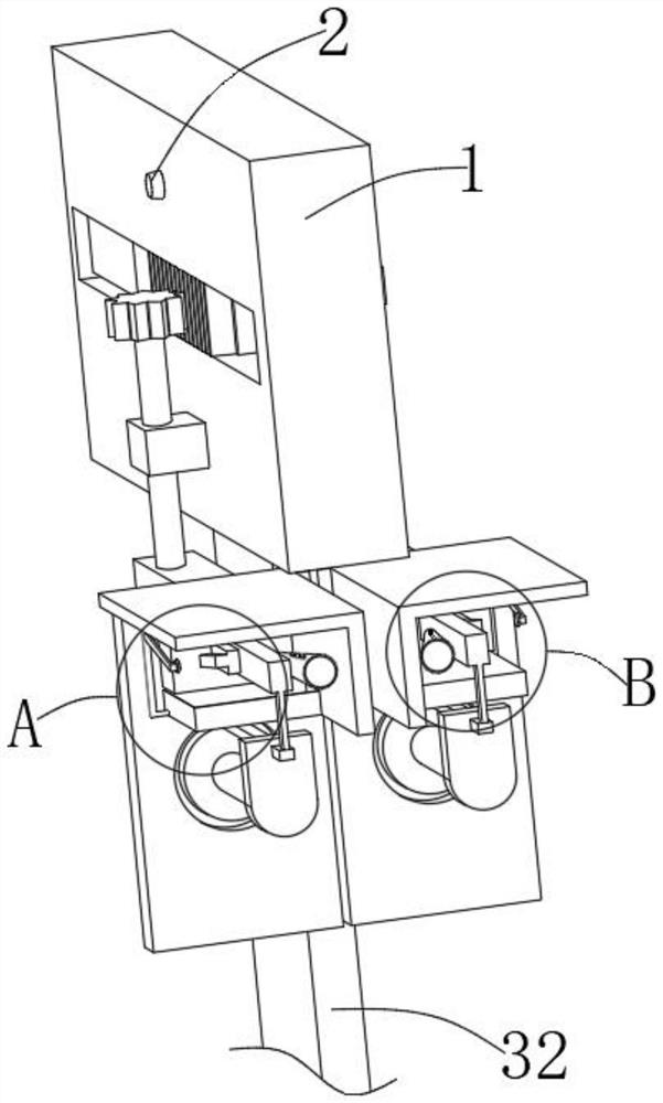 Irradiation-angle-adjustable LED lamp with deinsectization function