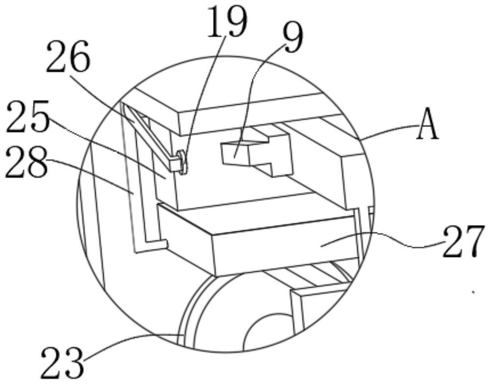 Irradiation-angle-adjustable LED lamp with deinsectization function