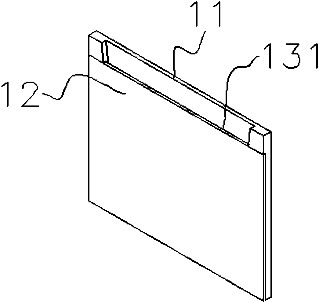 Vertical electrophoresis tank and electrophoresis apparatus