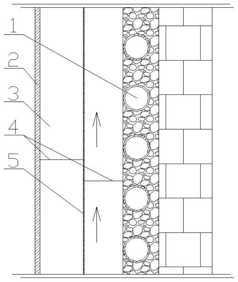 Integrated solar heat collector