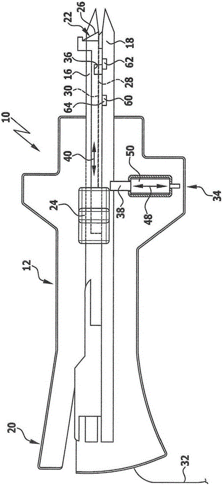 Surgical system for bonding human tissue