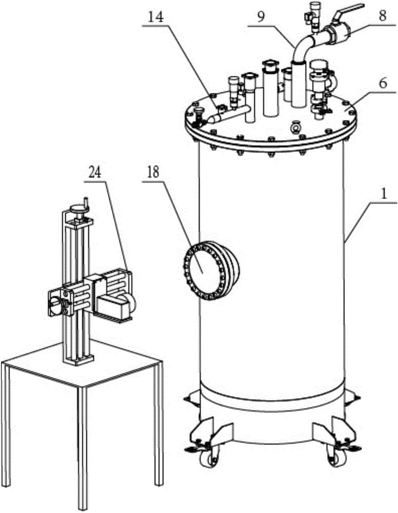 Object-oriented low-temperature condensation visualization experiment device