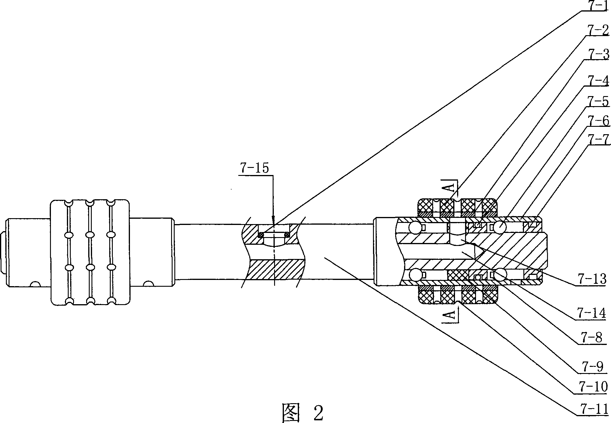 Elastic disc type compact spinning apparatus