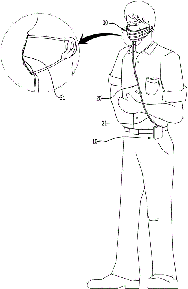 Portable air purifying mask