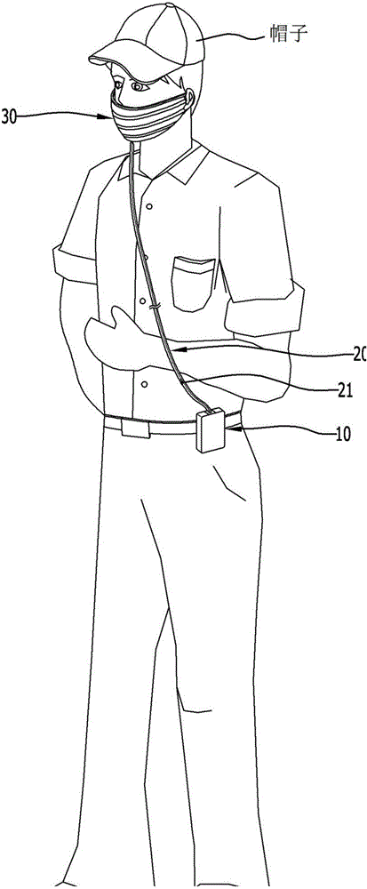 Portable air purifying mask