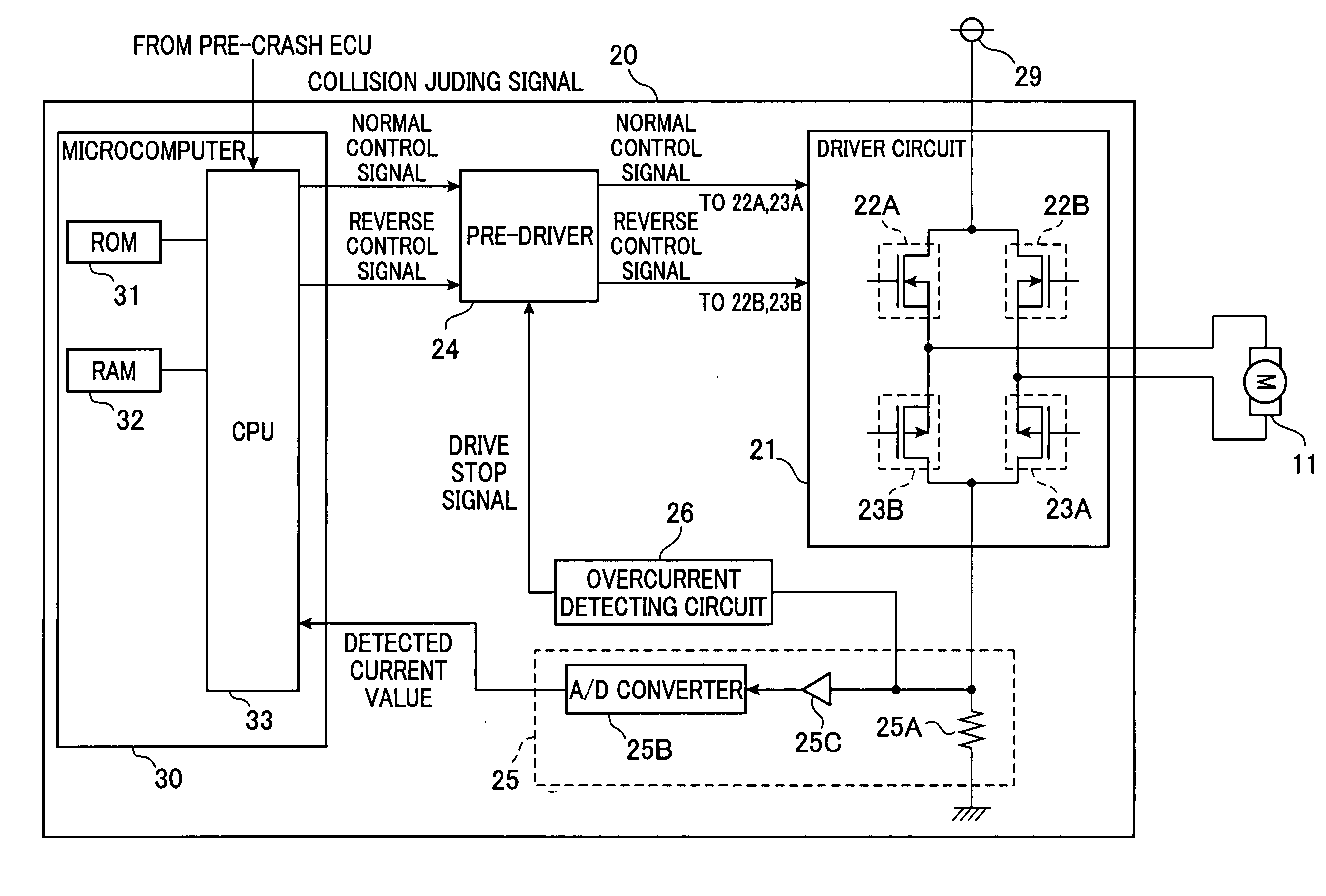 Motor driving device and method for making judgment on state of motor driving device