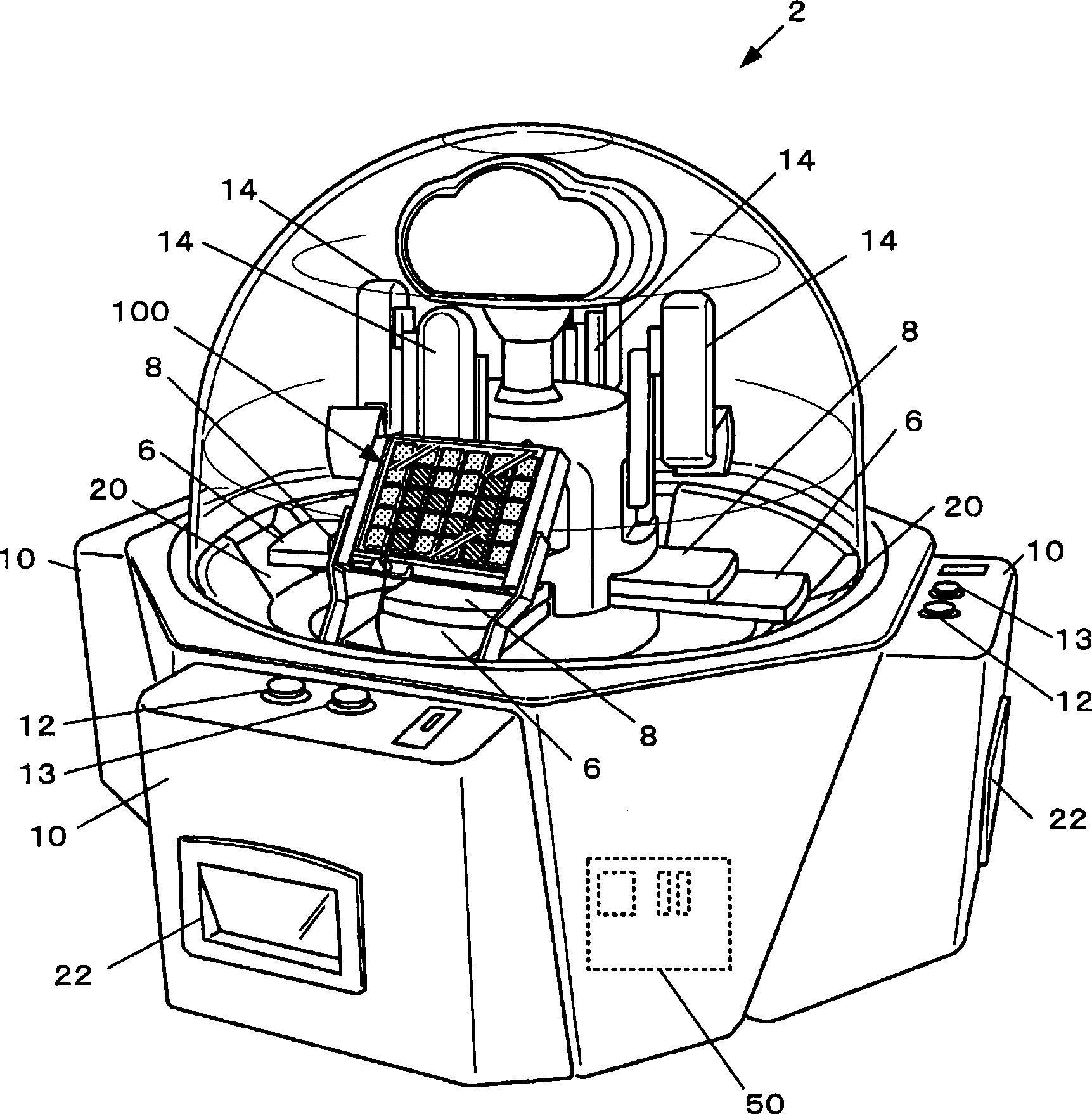 Award storage apparatus and game apparatus