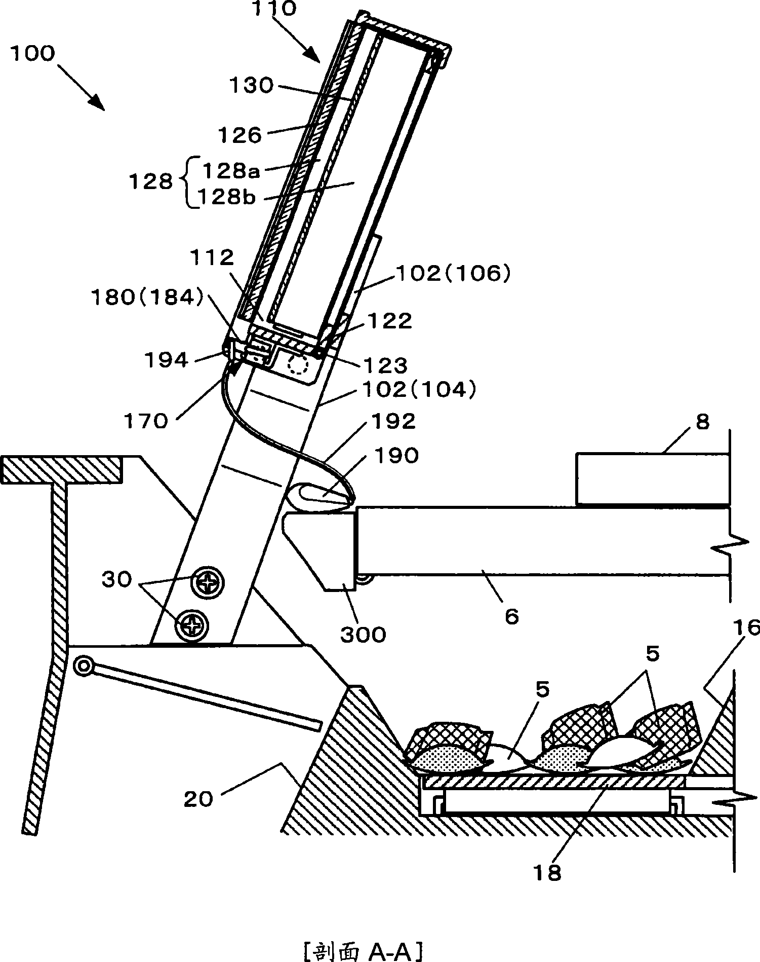 Award storage apparatus and game apparatus