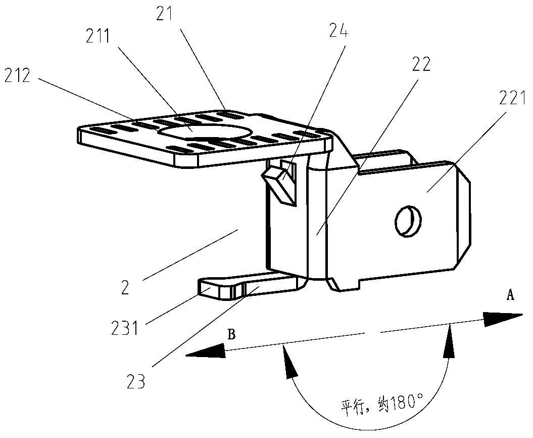 Quickly-connected inserting sheet, contactor with quickly-connected inserting sheet and assembly method thereof