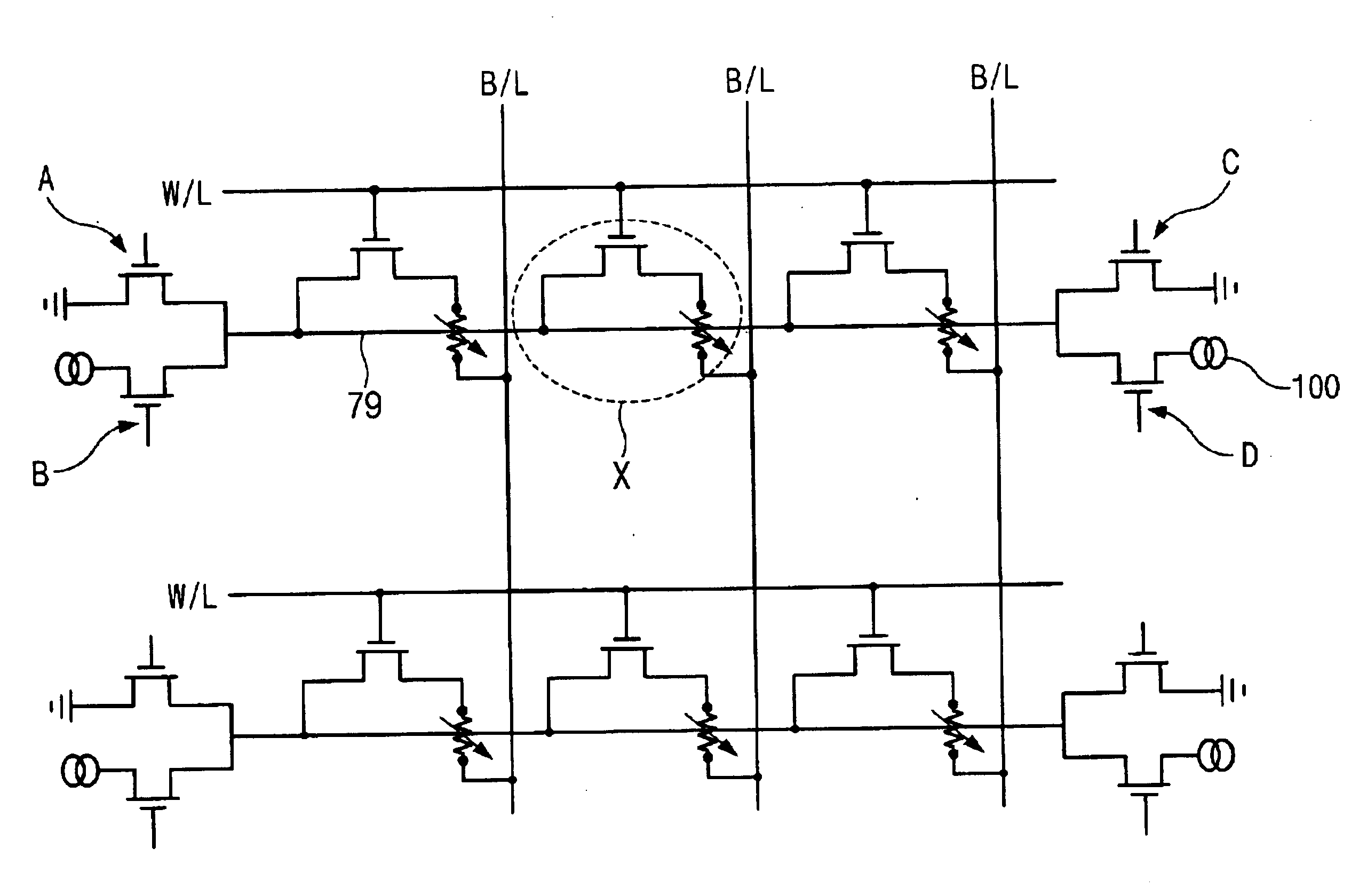 Magnetic random access memory