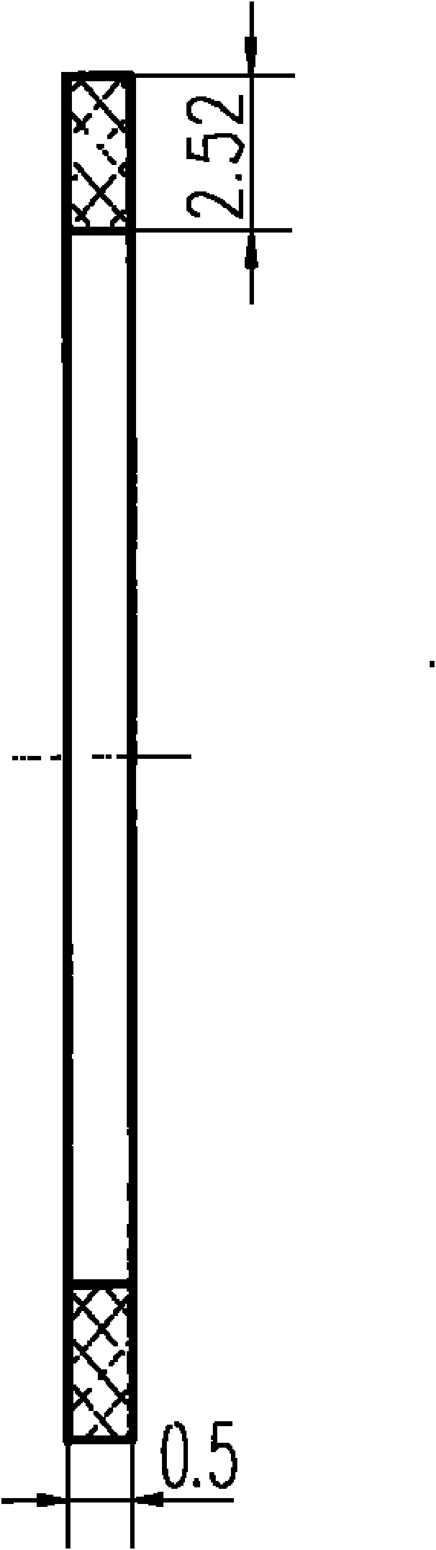 Reciprocating shaft magnetic liquid sealing structure