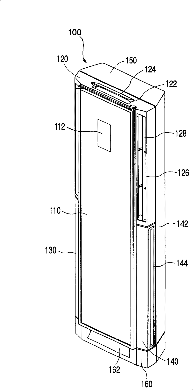 Indoor machine of air conditioner