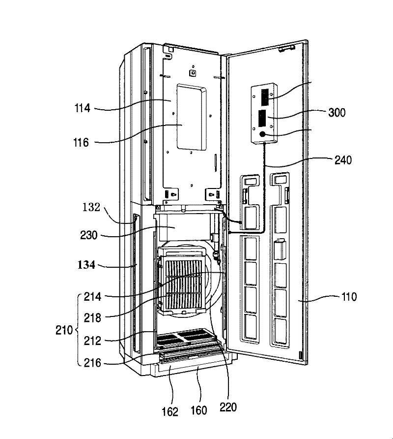 Indoor machine of air conditioner