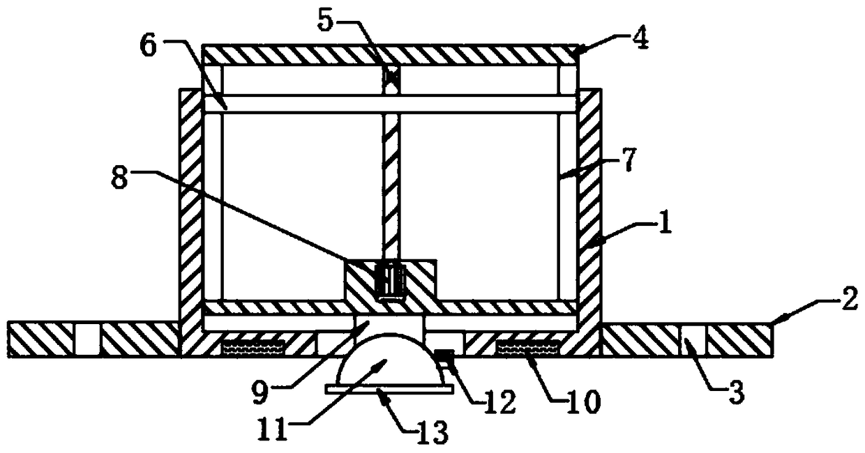 Network monitoring device