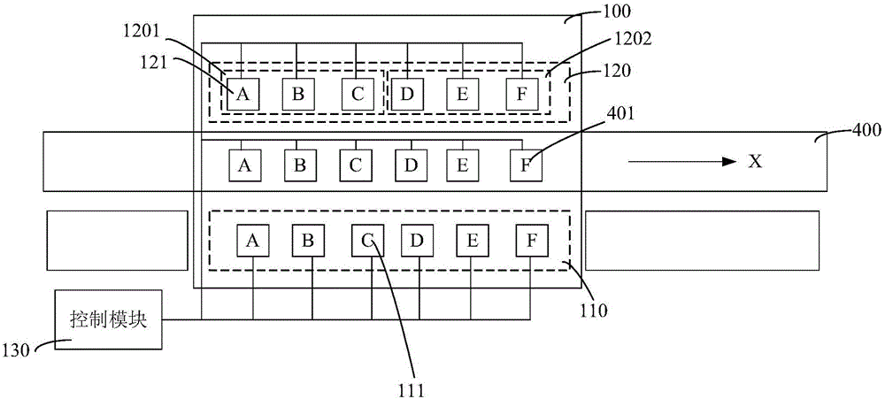 Assembly line station storage structure and control method thereof