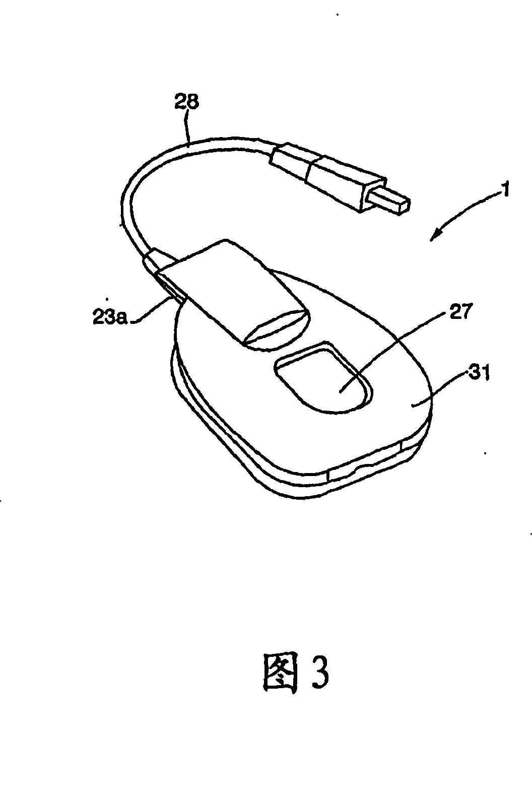 Portable personal server with biological information recognizer