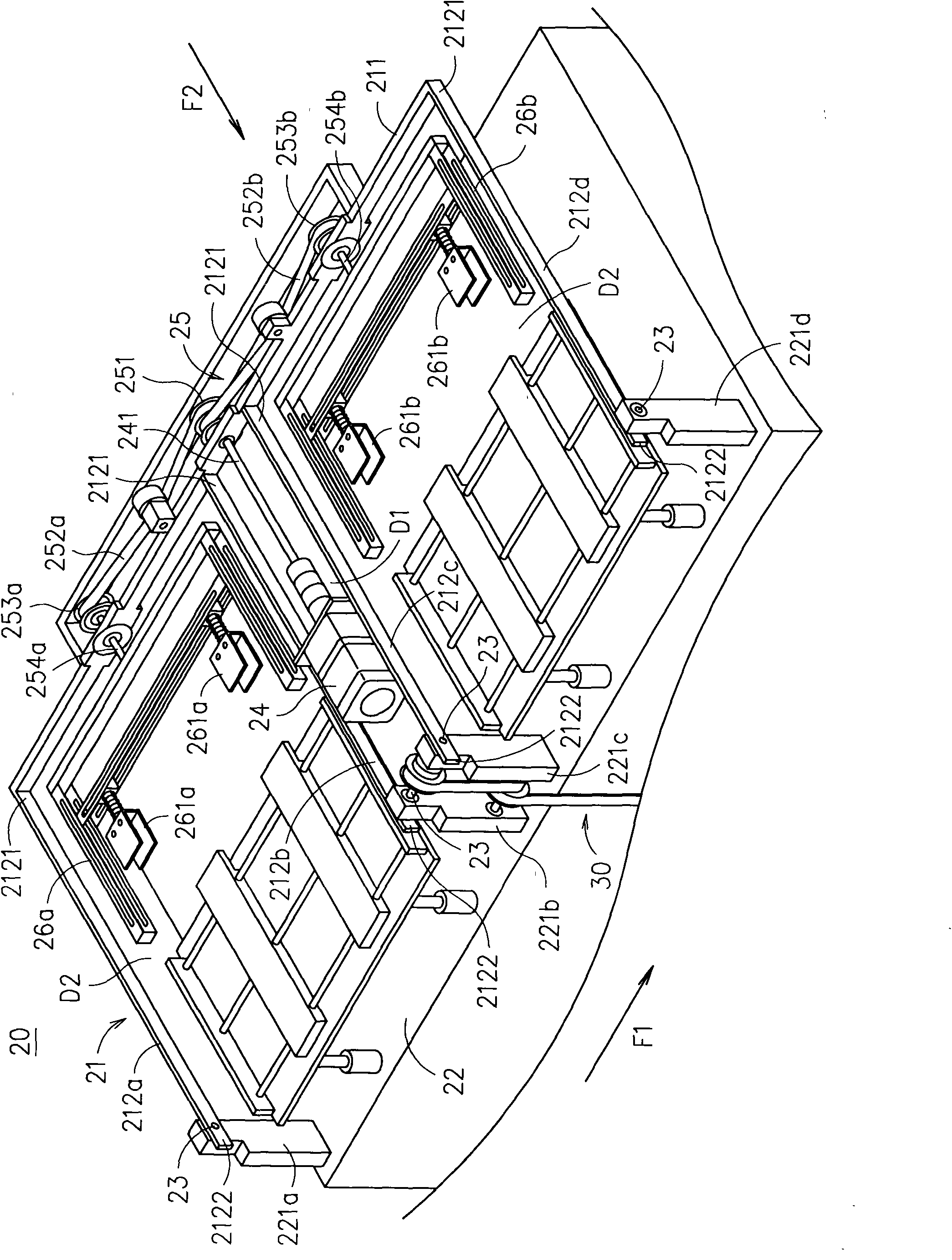 Switching rotation testing device