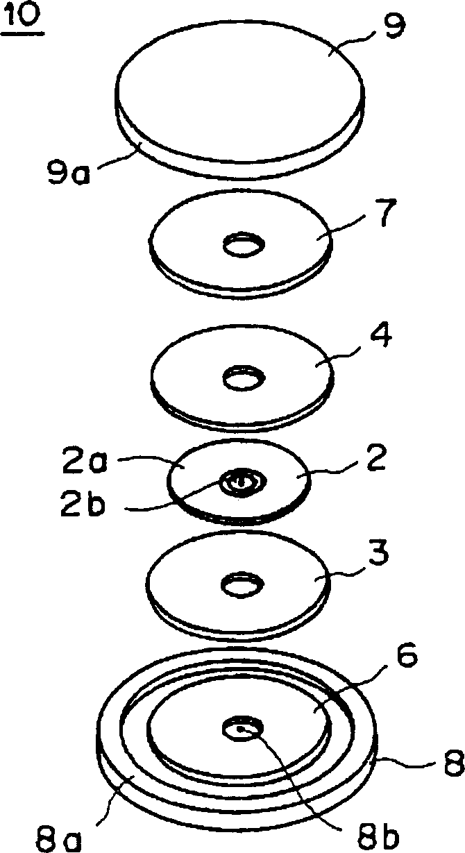 Magnetic reproducing unit