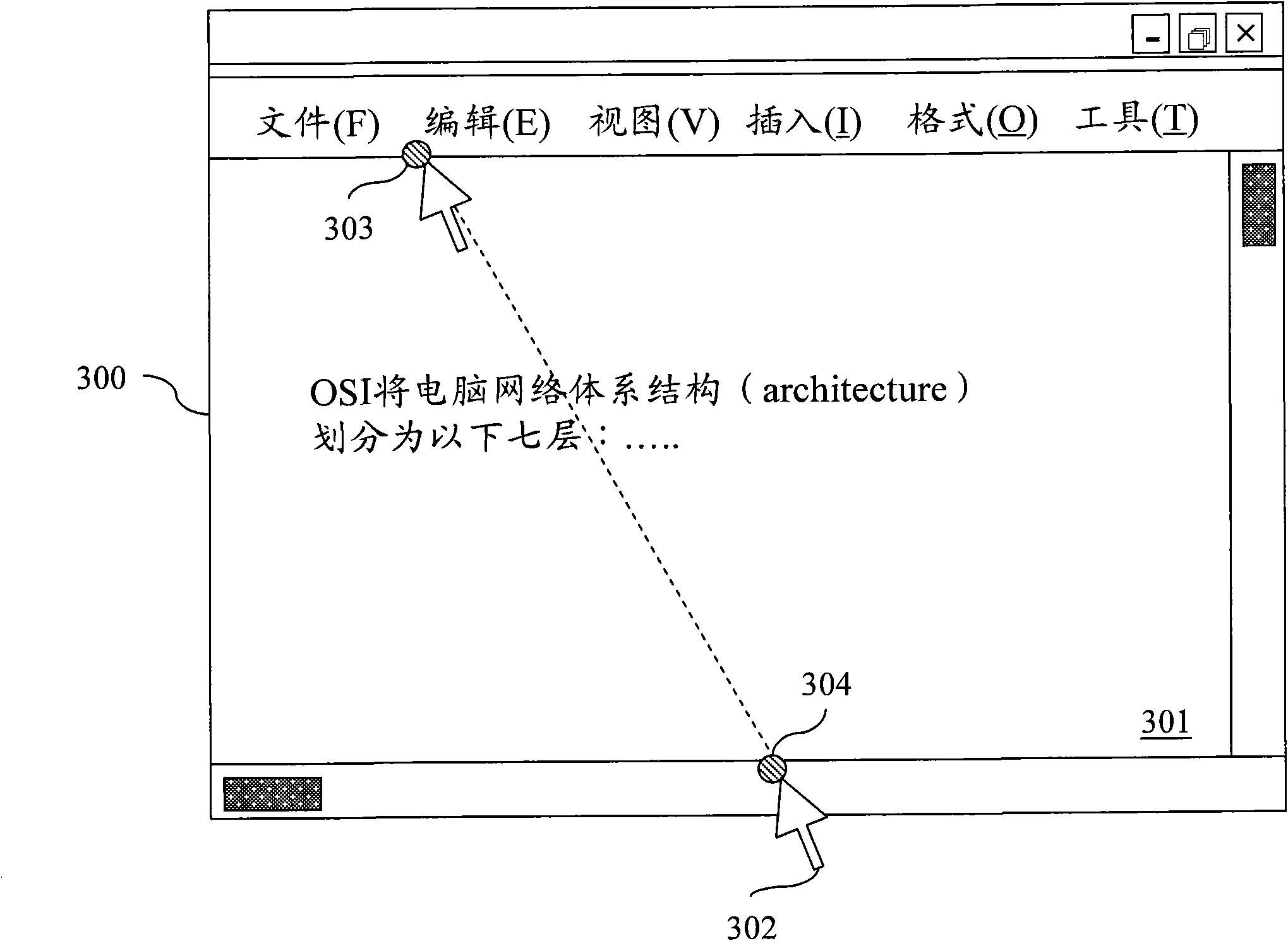 Track type window splitting system and method thereof