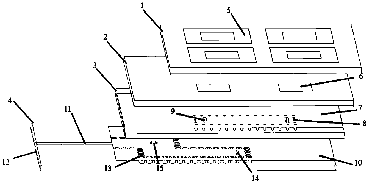 Parasitic patch array antenna substrate integrated waveguide feed