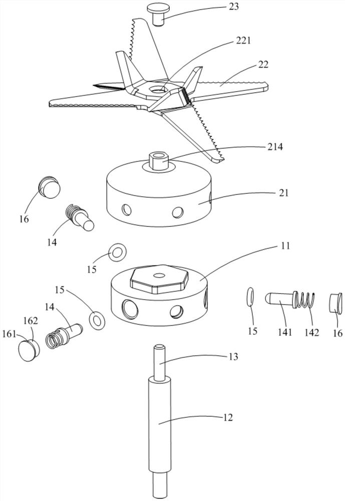 Knife components and food processors