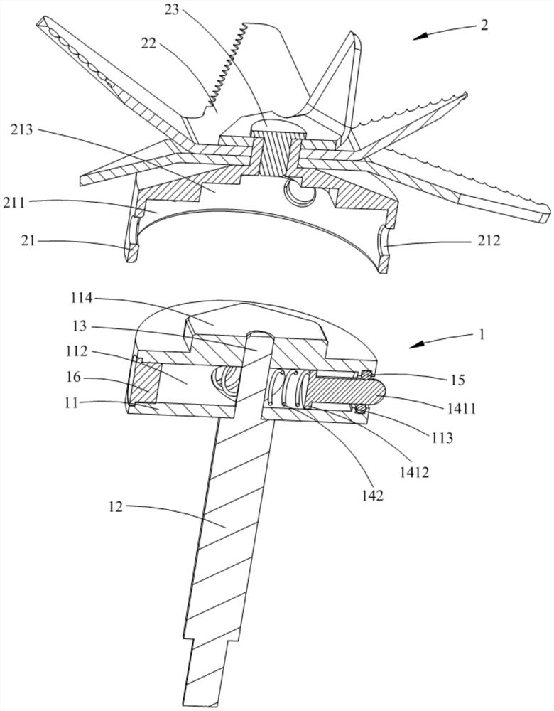 Knife components and food processors