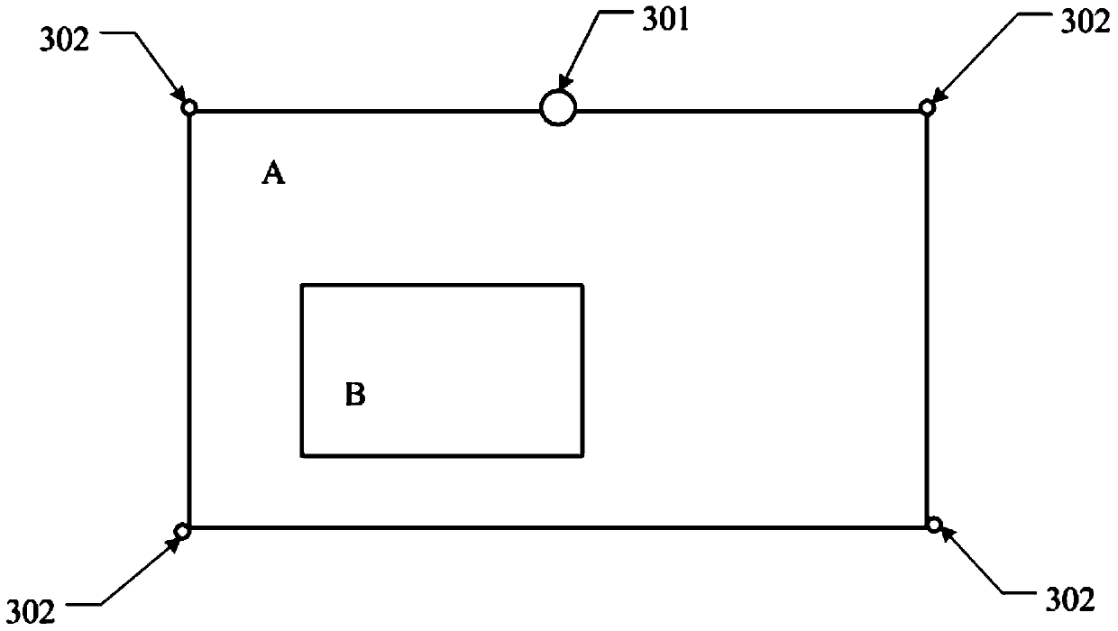 Method and device for adjusting brightness of smart mirror