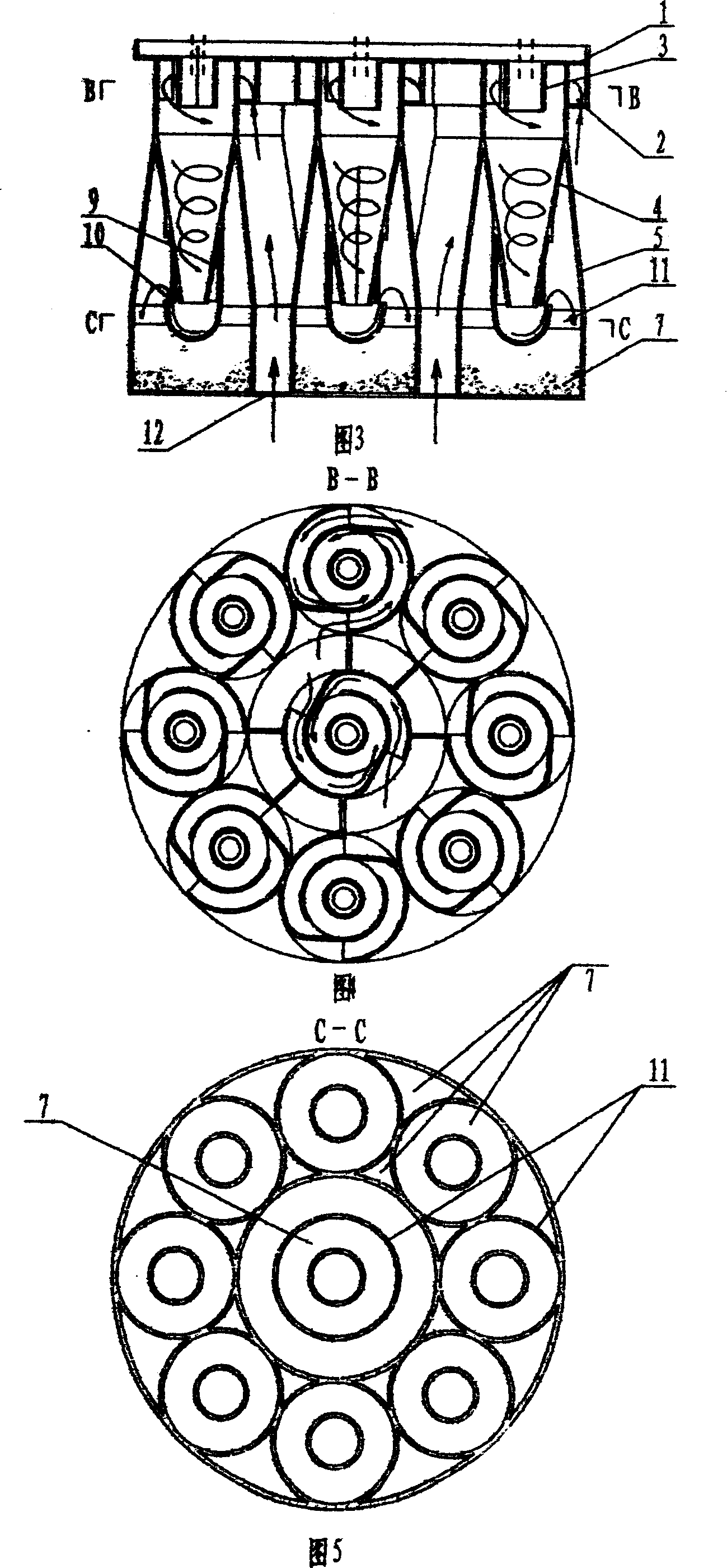 Cyclone separator of vacuum cleaner