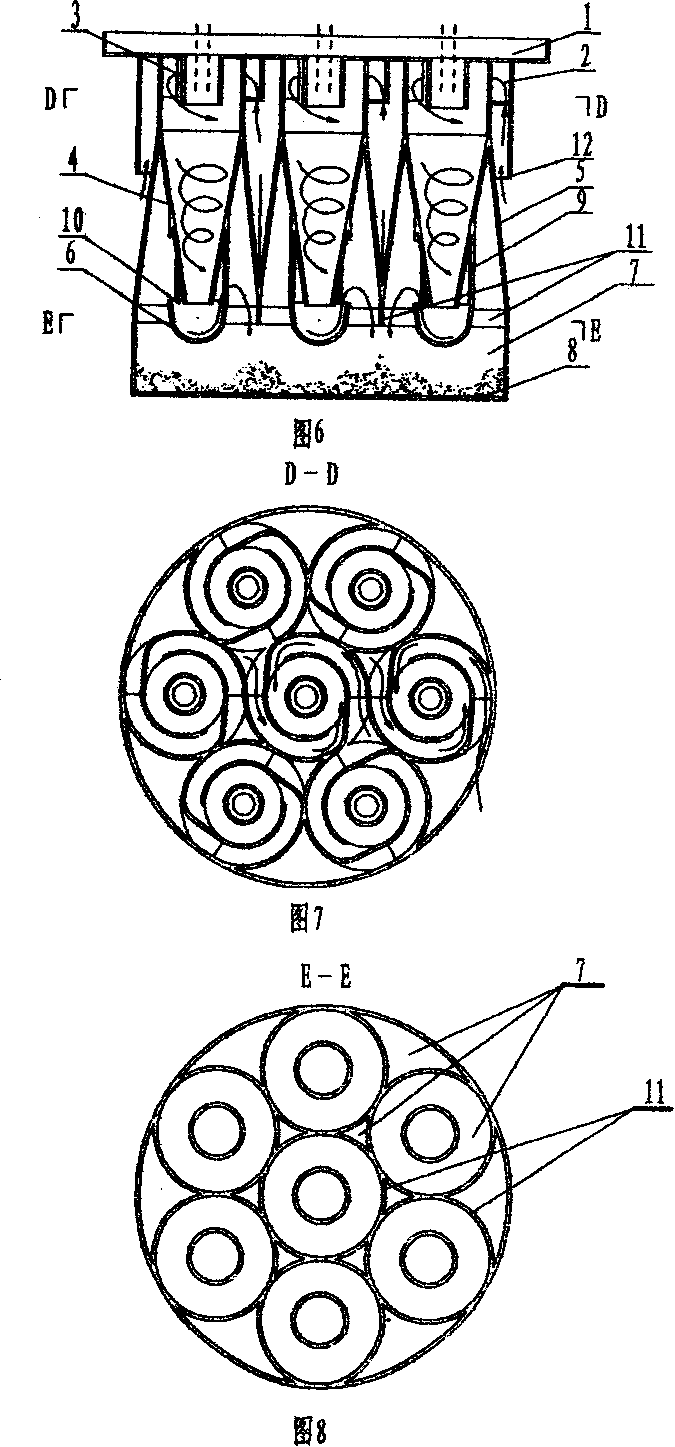 Cyclone separator of vacuum cleaner