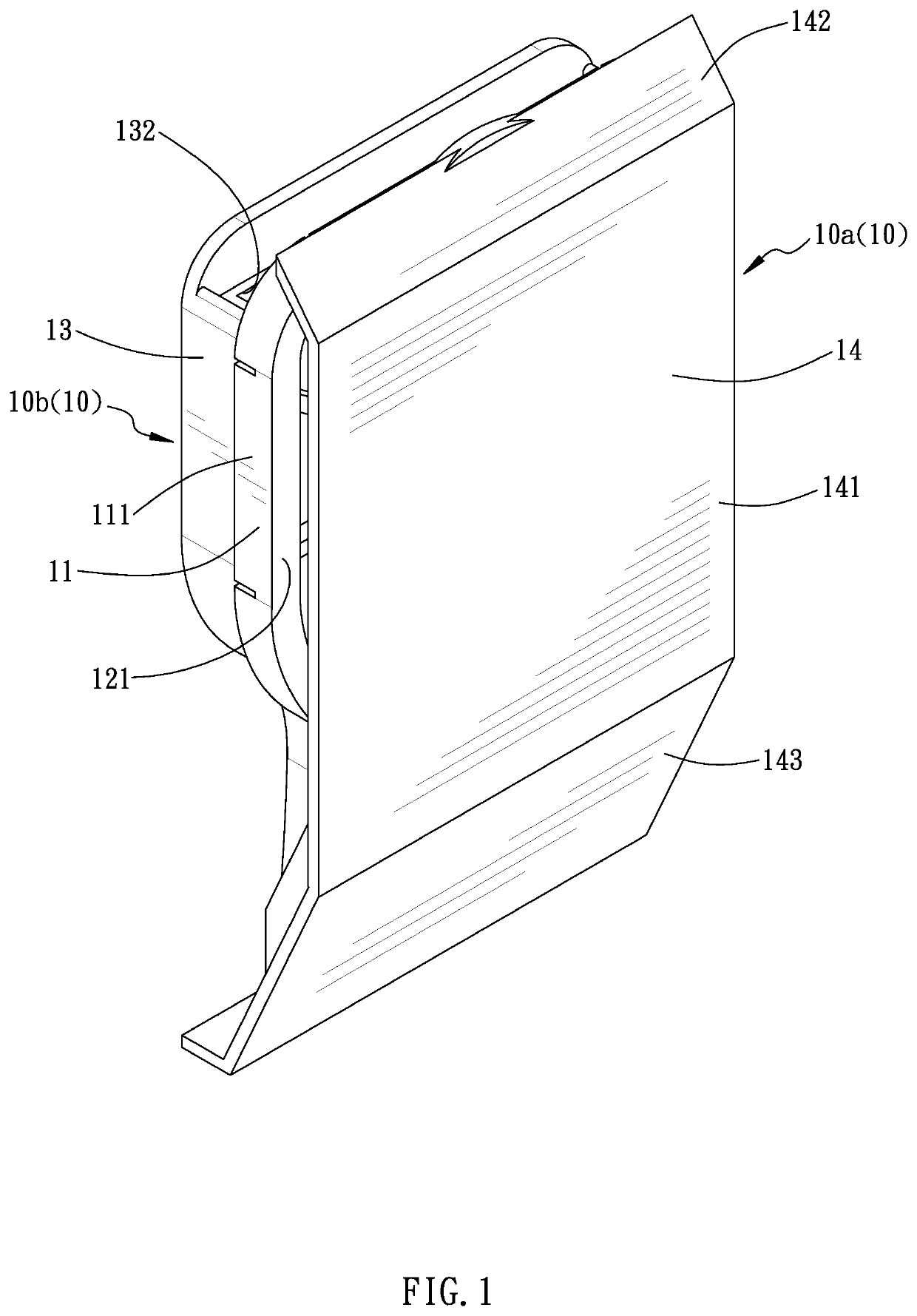 Portable ventilation device