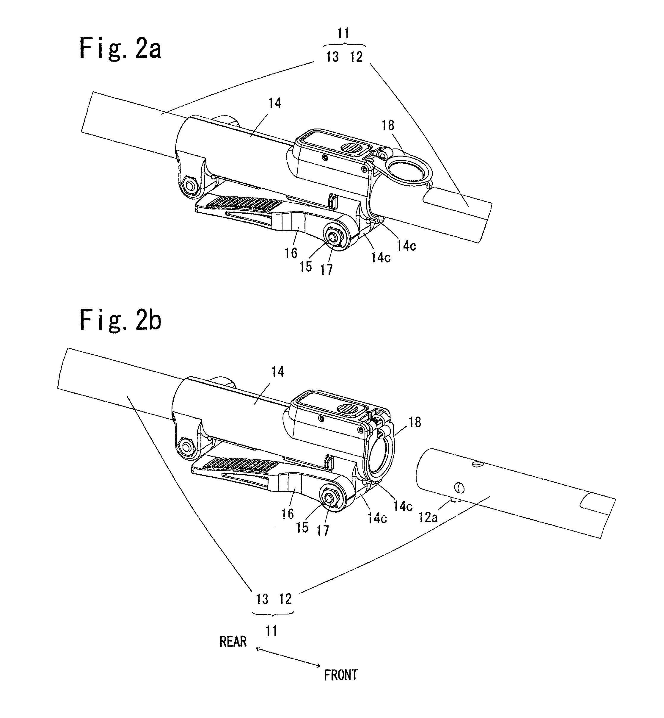 Vegetation cutter