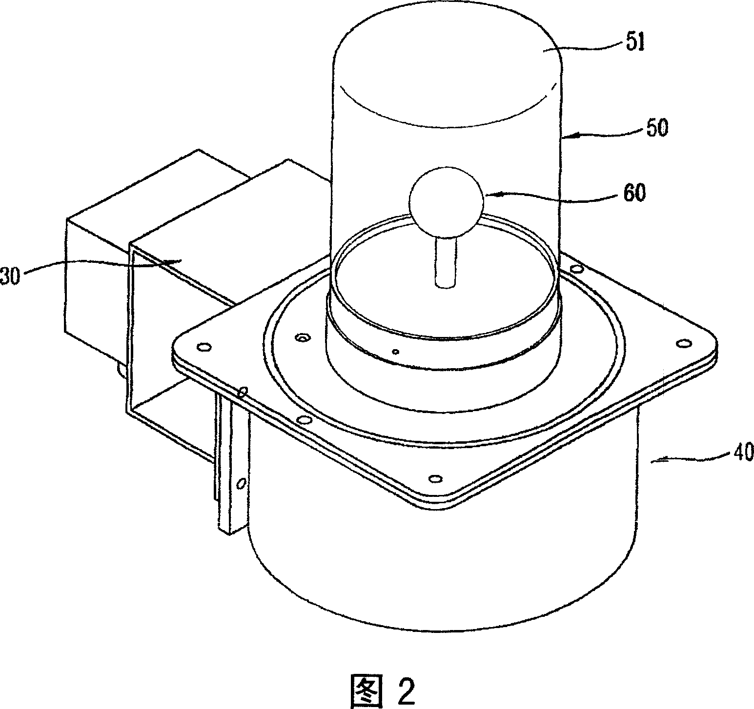 Resonator of plasma lighting system having different aperture