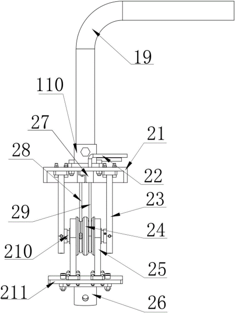 Wearable exoskeleton upper-limb rehabilitation robot