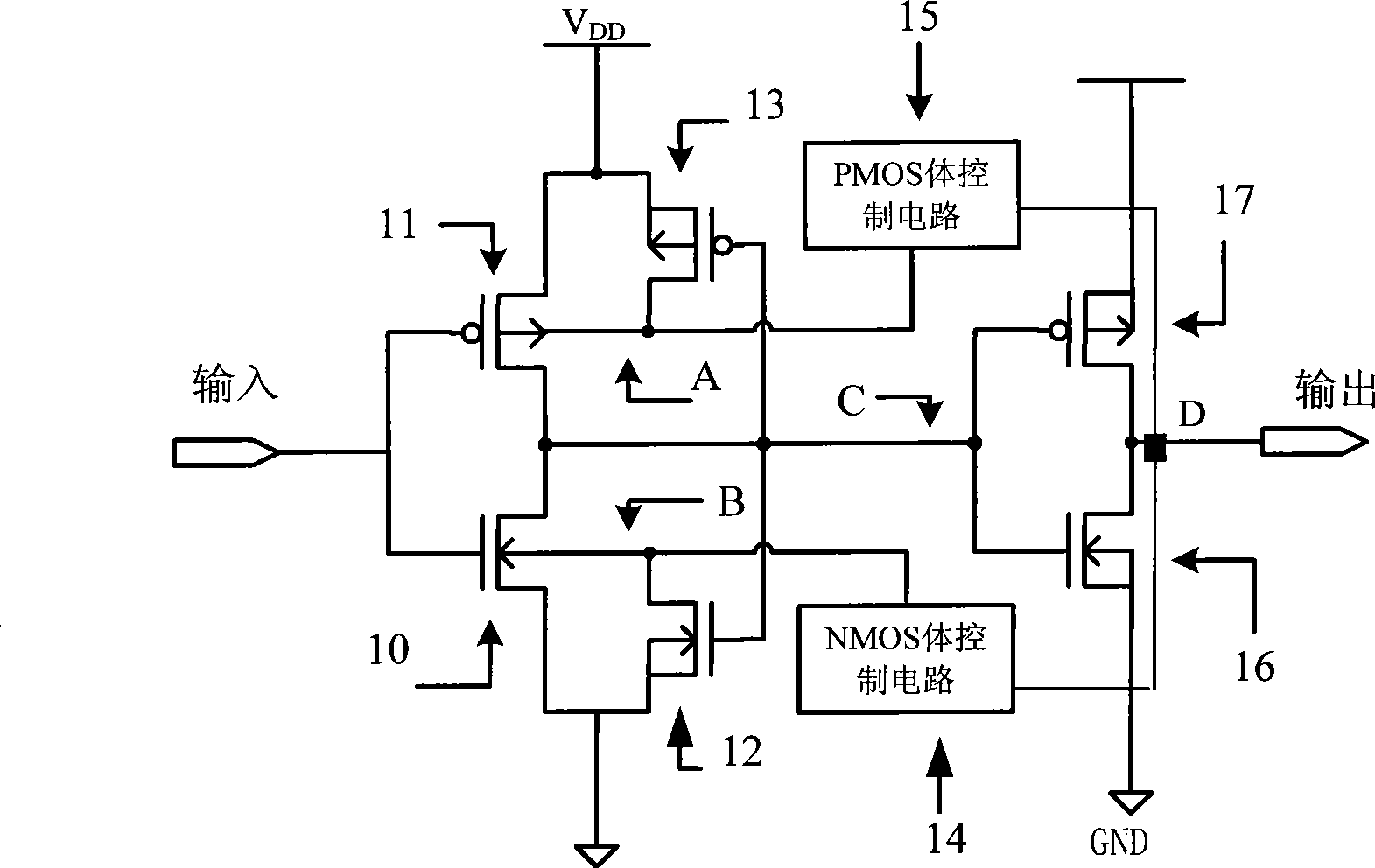 Dynamic body bias Schmitt trigger circuit