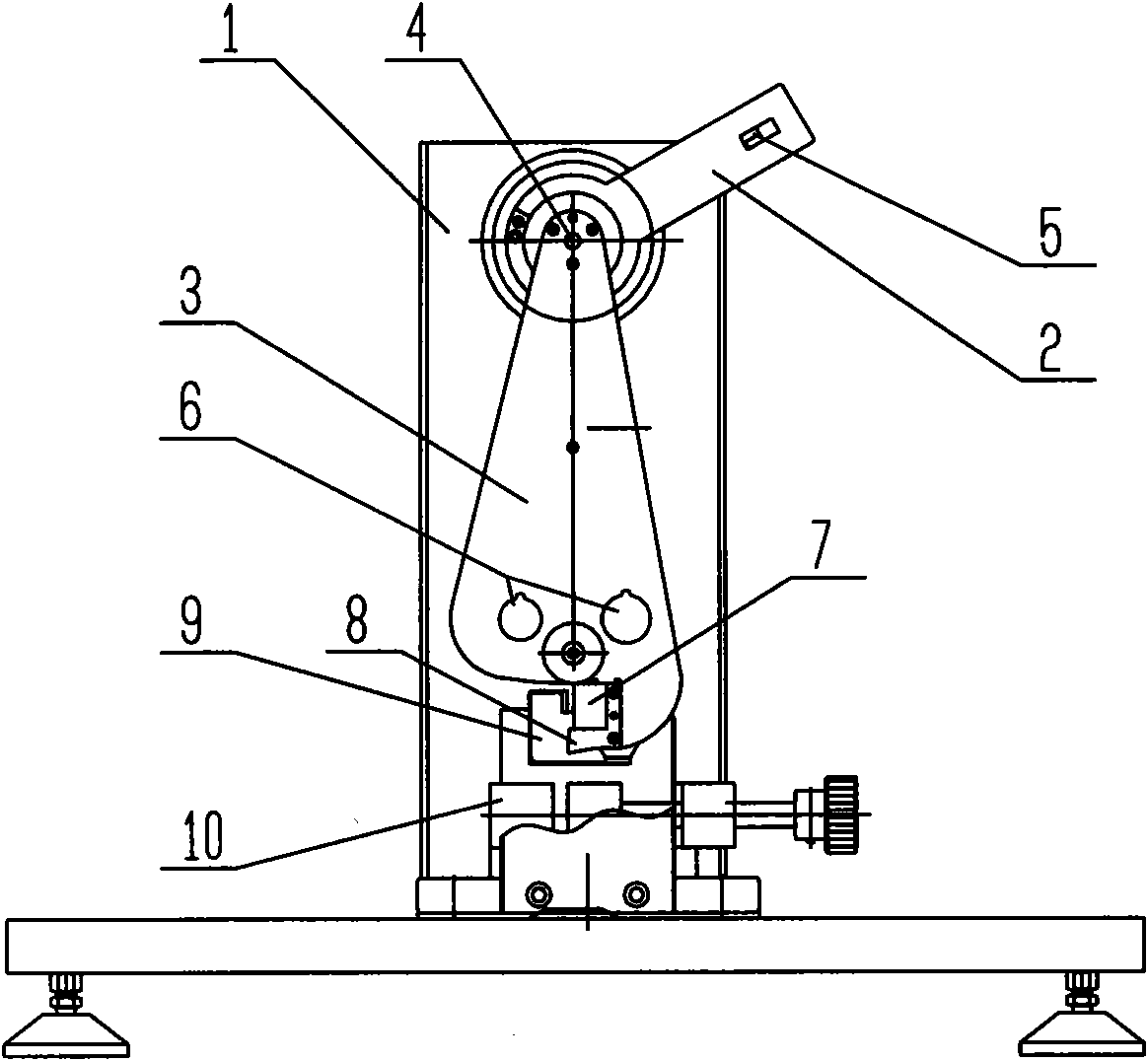 Pendulum-type impact tester