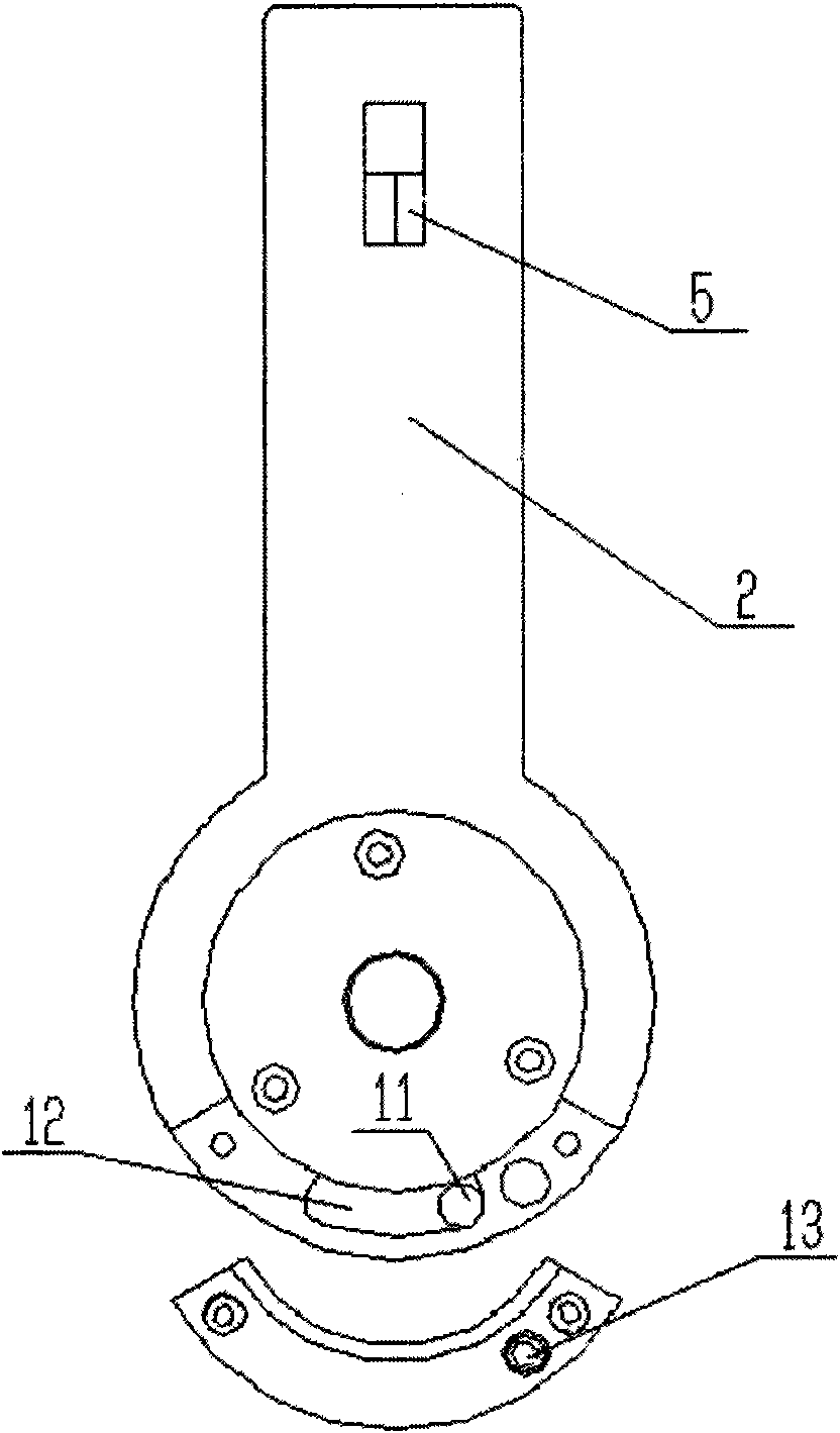 Pendulum-type impact tester