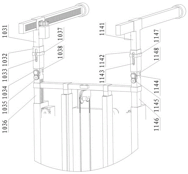 Agricultural pesticide spraying robot