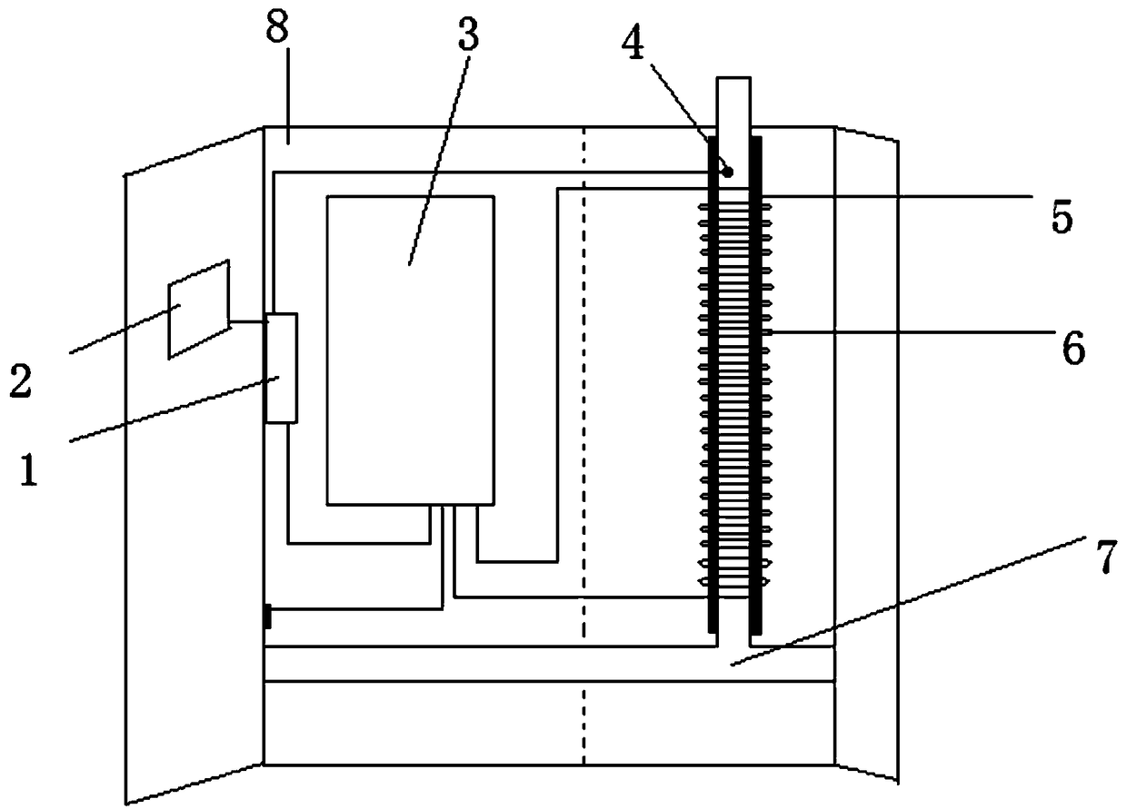 Variable frequency electromagnetic boiler