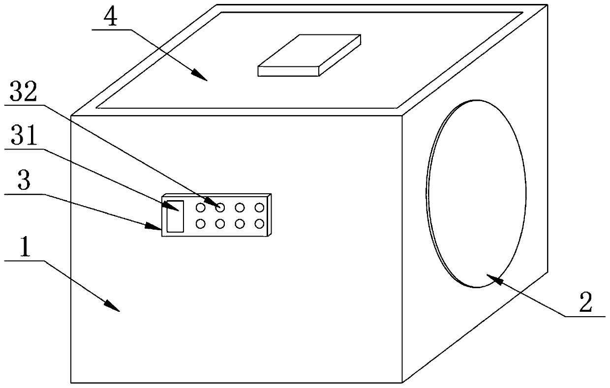 Optical-mechanical-electrical integrated device for detecting size of mechanical part